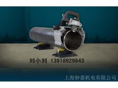 上海现场管道焊接坡口倒角一体机PB220E