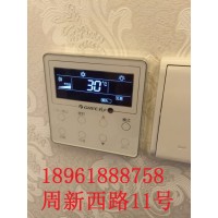 无锡格力中央空调清新空气GWV-H100WL/A