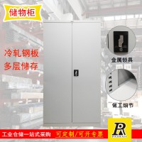 扬州双开门重型置物柜可定制可调节办公工具零件储物柜