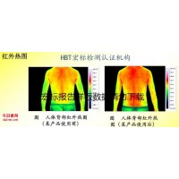 东莞红外热图测试
