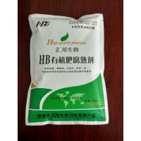 河南汇邦生物 牛粪腐熟菌种 牛粪有机肥发酵菌种