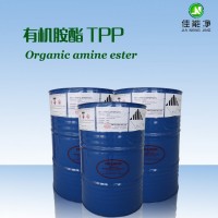 有机胺酯TPP 精细表面活性剂 耐强碱 可抑制金属腐蚀