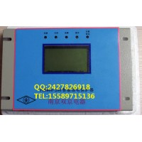 热销南京双京PID800-200微机智能馈电开关综合保护器