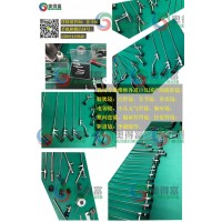 电切镜维修/腹腔镜维修/宫腔镜维修/关节镜维修内窥硬管镜维修