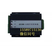 ZC-300智能永磁机构控制器 行业畅销