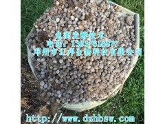 兔粪有机肥发酵腐熟剂 兔粪有机肥发酵菌种 兔粪促熟剂 分解剂