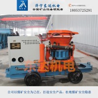 河南郑州PS5I/PS6I/PS7I湿式混凝土喷射机常用配件