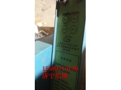 顺城GSZJ-H5CAY高压开关数码综合保护监控器功能介绍