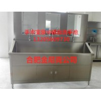 手术室豪华感应洗手池（带镜子）