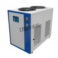 印刷设备专用冷水机 冷水机哪个牌子好选汇富