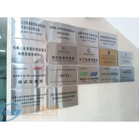 北京环境可靠性检测试验实验室