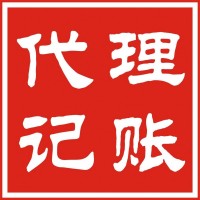 收购一家资产管理公司时间