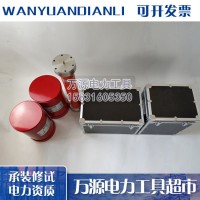 承装修试所需工具75kVA/1A变频串联谐振试验成套装置