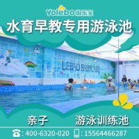 湖北鄂州水上乐园室内大型泳池设备厂家承建大型钢构玻璃游泳池