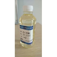 纺织助剂油酸 进口油酸 纺织柔顺剂专用油酸 油酸价格