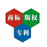北京国家高新技术企业认定知识产权服务