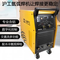 沪工氩弧焊机WSME-350K交直流脉冲铝焊机