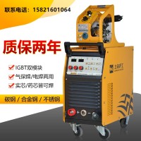 上海沪工NB-500E工业电焊机二氧化碳气体保护焊机
