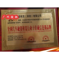 辽宁企业办理质量检验国家标准合格产品