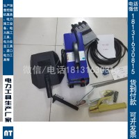 承修一级二级三级电焊机≤400A承装修试电力资质工具大全