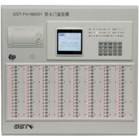 渭南消防工程施工改造，GST-FH-N8001防火门监控器