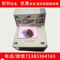 电力承试三资质工具工频耐压试验装置AC:5kVA/50kV