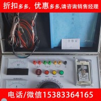 电力必备工具AC:5kVA/50kV工频耐压试验装置承试三级