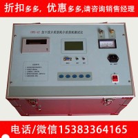 电力资升级机具介质测量精度为1％高压介质损耗测试仪