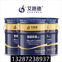 耐酸耐碱制药厂耐化学品用防腐涂料 工程设备聚氨酯面漆