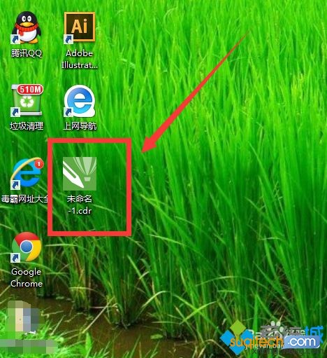 cdr文件是做什么用的？打开CDR文件的方法