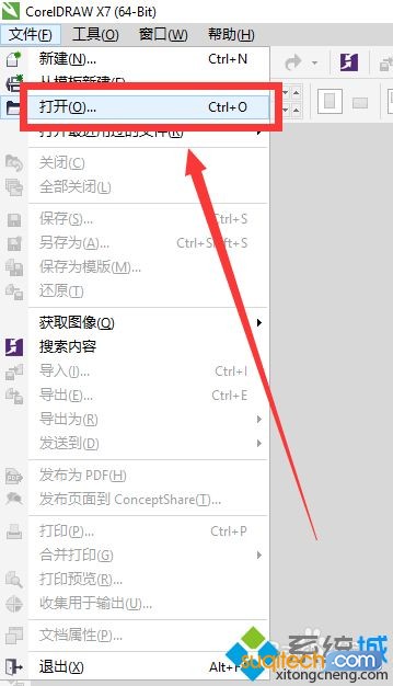 cdr文件是做什么用的？打开CDR文件的方法