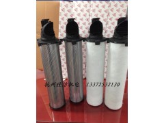 K330AO滤芯 K430AO滤芯 K620AO滤芯