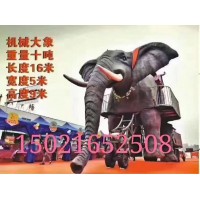王者风范机械大象设备出租，机械大象供应出租