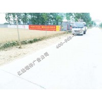 山东墙体广告口碑山东建材刷墙广告哪家好