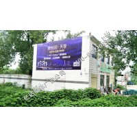 山东墙体广告前景莱芜银行公路广告好不好