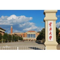 云南大学自考本科文凭环境艺术设计专业本科招生简章