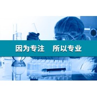 对羟基肉桂酸7400-08-0湖北源头厂家定制生产