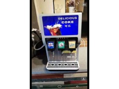 可乐机商用冷饮机价格可乐糖浆批发