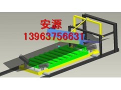 直销双侧电动犁式卸料器 电动犁煤器