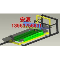 直销双侧电动犁式卸料器 电动犁煤器