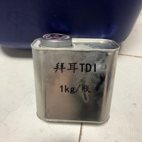 TDI样品现货直销1千克起售 甲苯二异氰酸酯TDI80