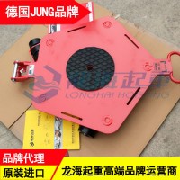 JKB3K型/3T德国万向搬运小坦克,变电设备搬运工具