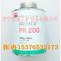 TIPTOP金属处理剂PR200德国蒂普拓普5252406