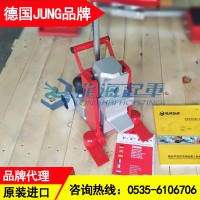 6吨德国JUNG千斤顶现货,龙海起重JUNG代理假一罚百