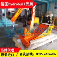 250kg德国ITI型液压小吊机,小型配重起重机保质2年