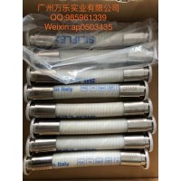 钢丝加强硅胶软管 SILIFLEX  希力仕 P-1111