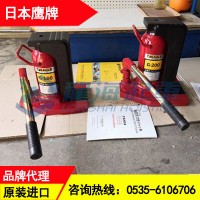 鹰牌标准型爪式千斤顶头2.5吨爪1.2吨,现货假一罚百