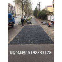 浙江杭州公路冷补料抢修道路沟槽