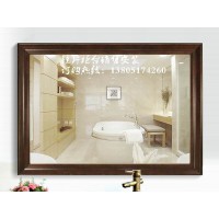 南京浴室镜子、南京卫生间镜子