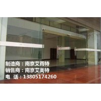 南京玻璃门安装、南京玻璃门定制